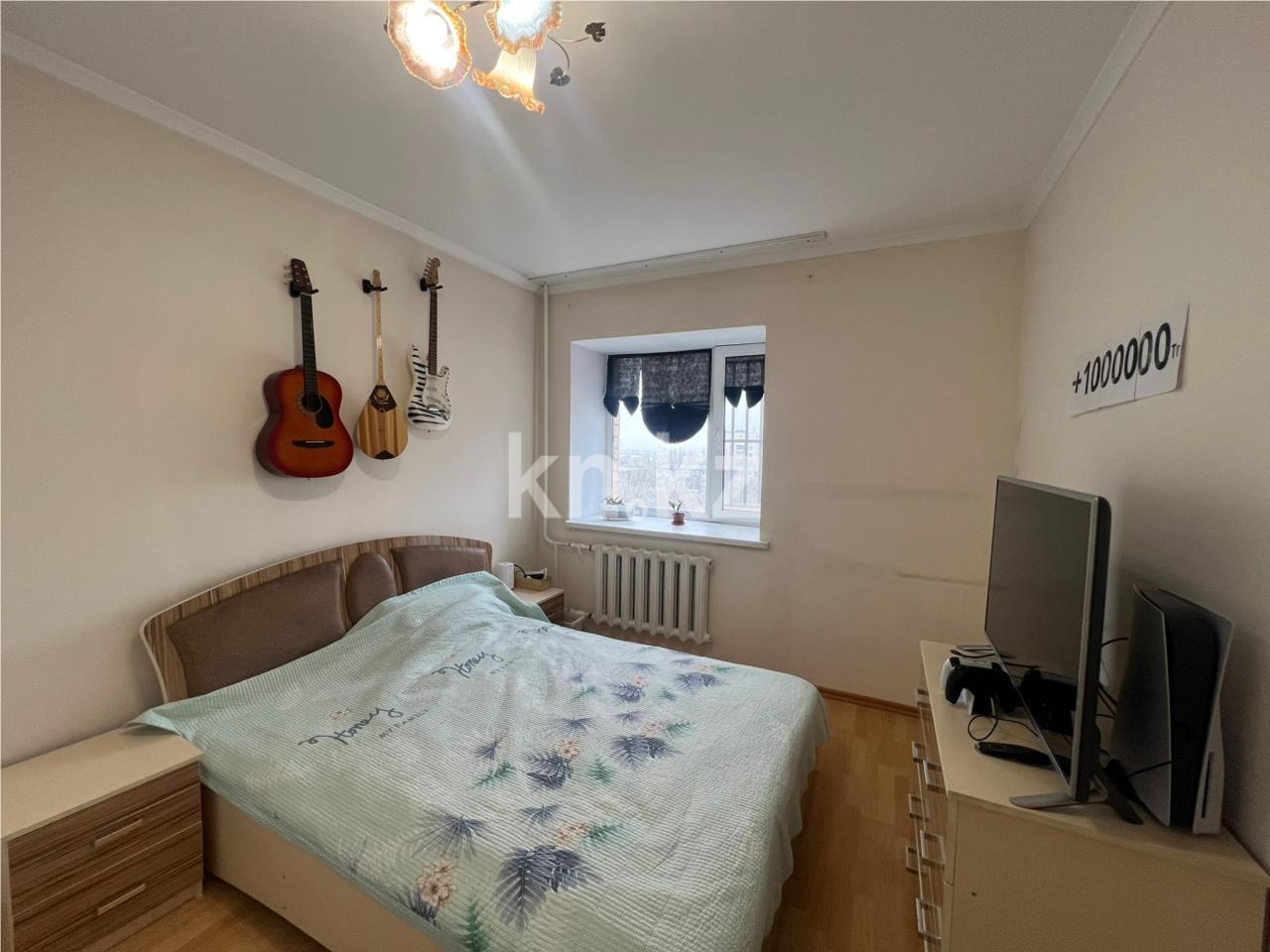 Продажа 2-комнатной квартиры, 57 м², ул. Алиханова в Караганде - фото 3