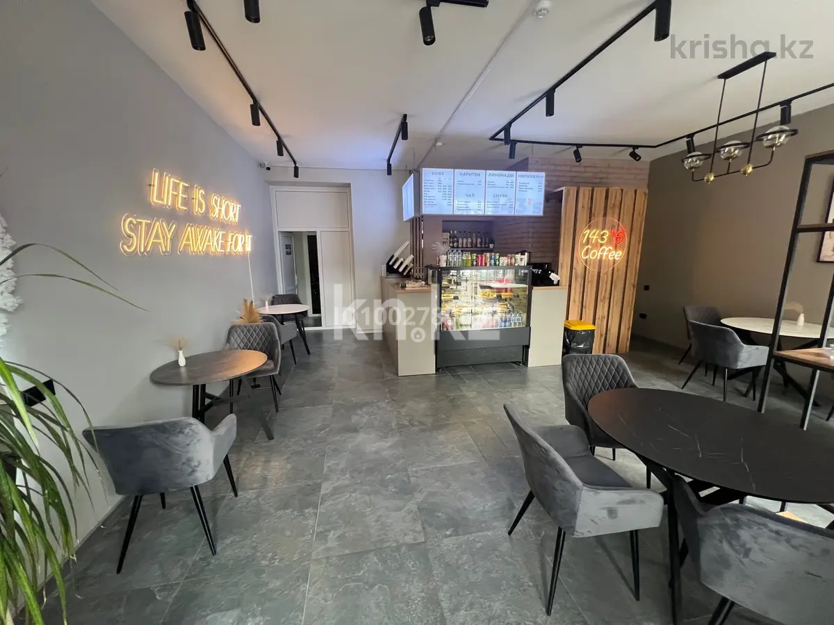 Продажа , 100 м², пр. Шахтеров, дом  73/1 в Караганде - фото 2