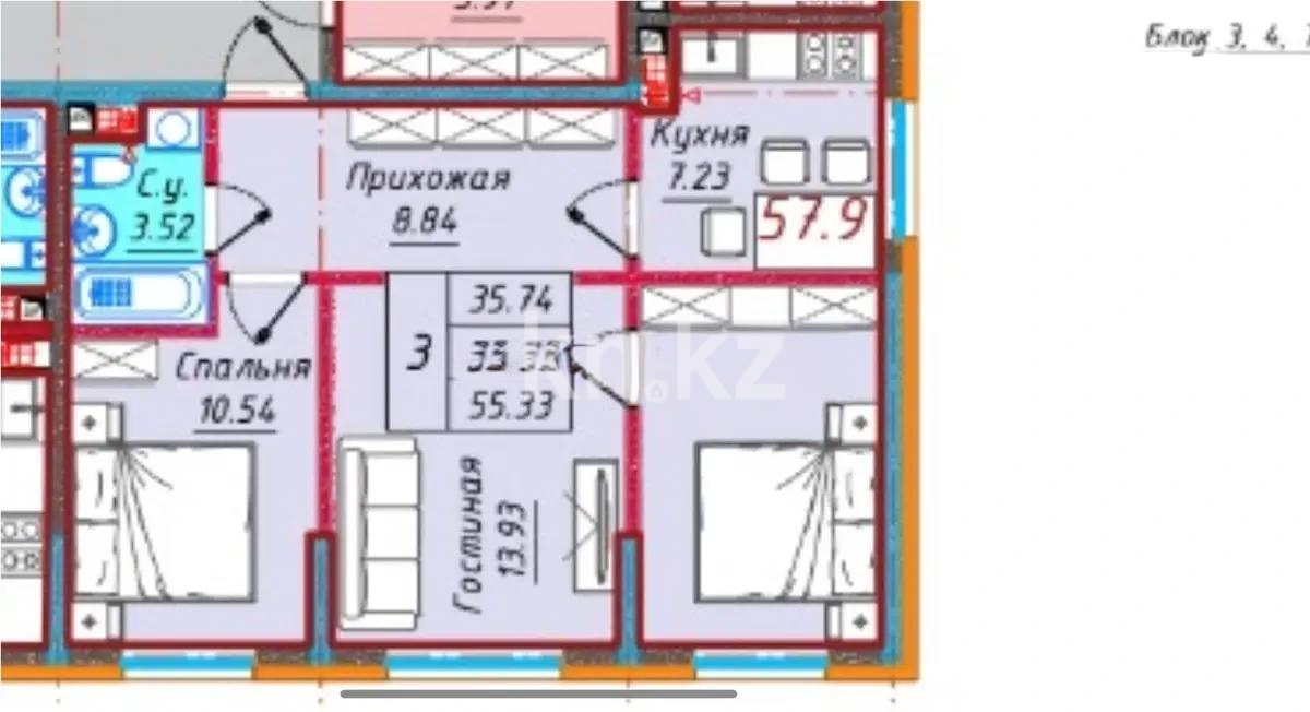 Продажа 3-комнатной квартиры, 58 м², ул. Байге, дом  12а/1 в Алматы