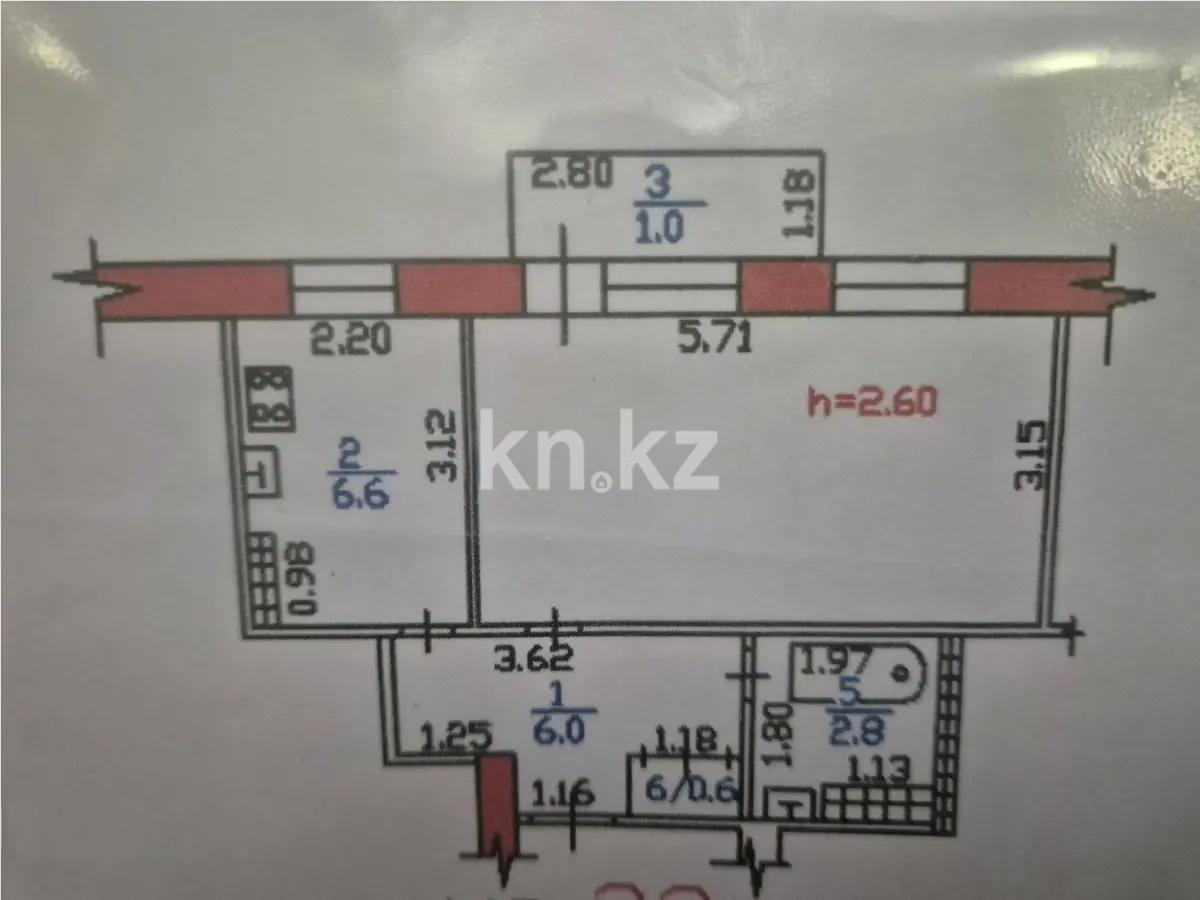 Продажа 1-комнатной квартиры, 35 м² в Алматы - фото 4
