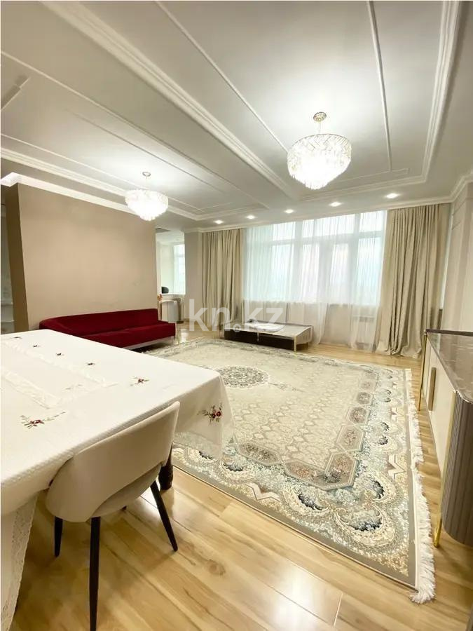 Продажа 4-комнатной квартиры, 158 м², пр. Момышулы, дом  2 в Астане - фото 2