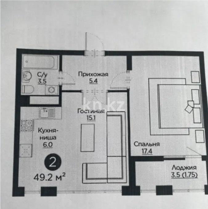 Продажа 2-комнатной квартиры, 50 м², ул. Айнакол, дом  64 в Астане