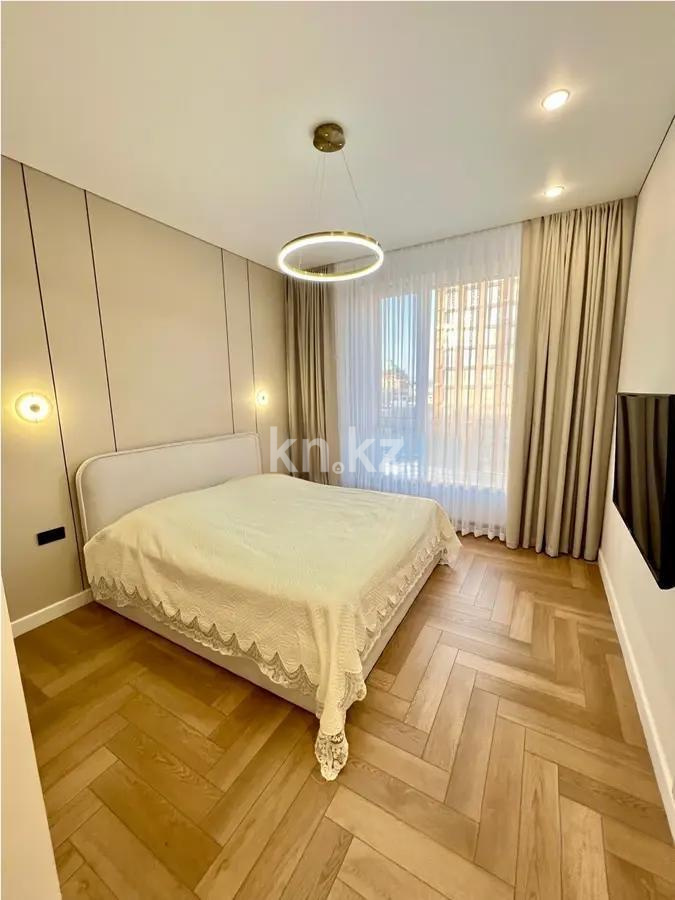 Продажа 3-комнатной квартиры, 81 м², ул. Розыбакиева, дом  217 в Алматы - фото 3