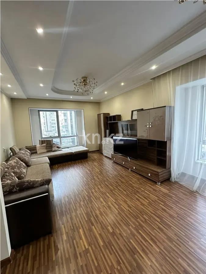 Продажа 4-комнатной квартиры, 157 м², бул. Бухар Жырау, дом  27/5 в Алматы