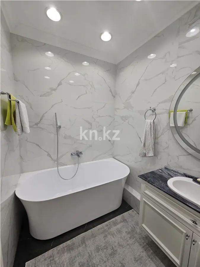 Продажа 6-комнатной квартиры, 268 м², ул. Кольсай, дом  32а в Алматы - фото 14