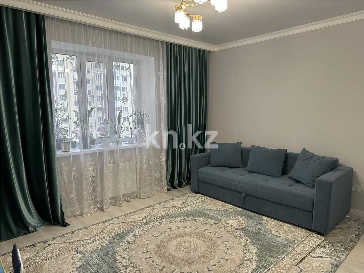 Продажа 2-комнатной квартиры, 54 м² в Астане