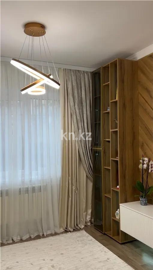 Продажа 2-комнатной квартиры, 52.3 м² в Алматы