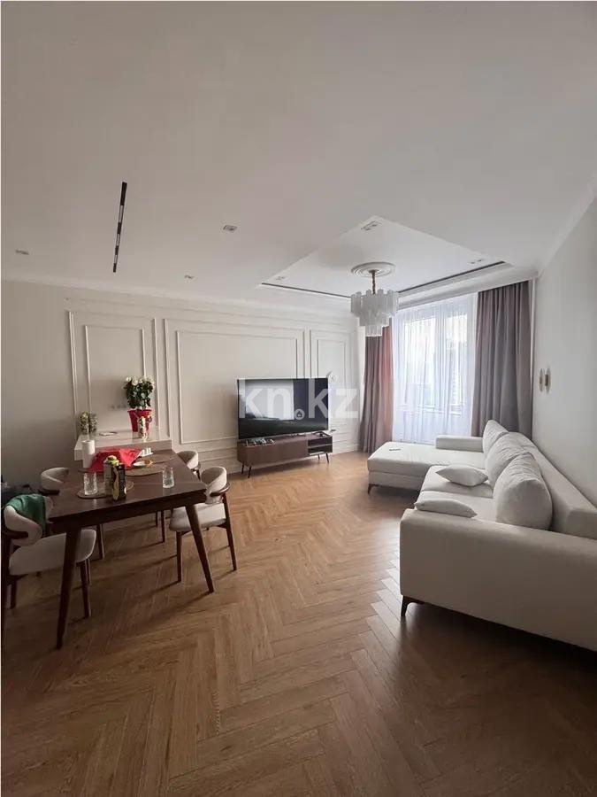 Продажа 2-комнатной квартиры, 66 м² в Алматы