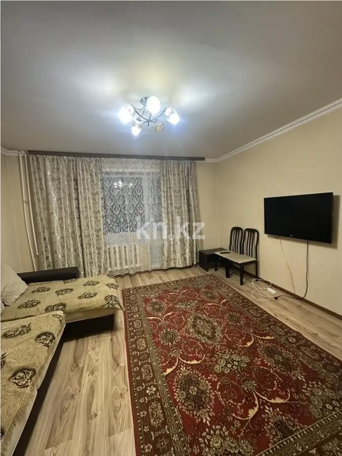 Продажа 2-комнатной квартиры, 54 м² в Караганде