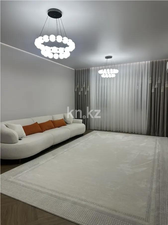 Продажа 3-комнатной квартиры, 123 м² в Астане