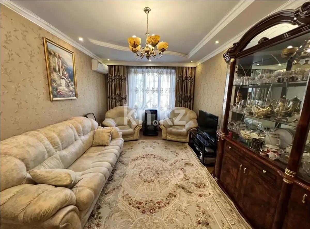 Продажа 3-комнатной квартиры, 74 м², ул. Казыбек би, дом  81-83 в Алматы