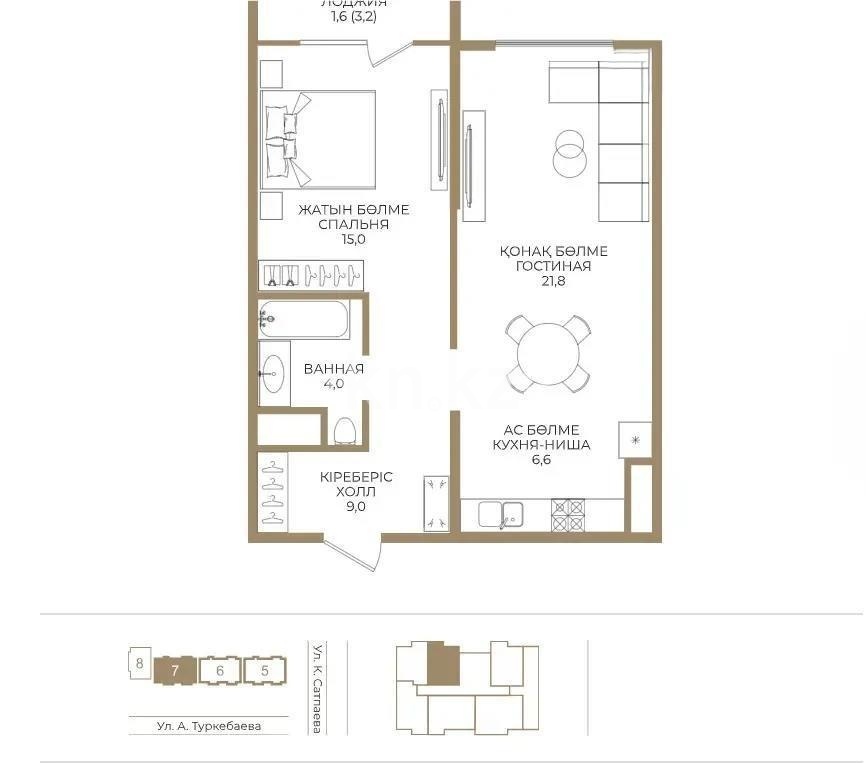 Продажа 2-комнатной квартиры, 58 м² в Алматы
