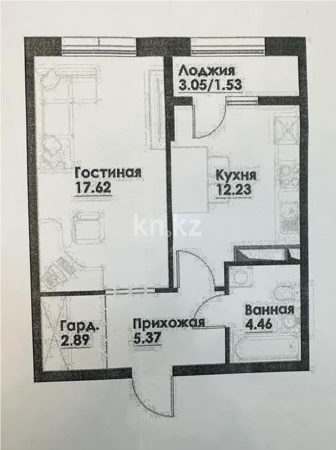 Продажа 1-комнатной квартиры, 44.1 м² в Алматы