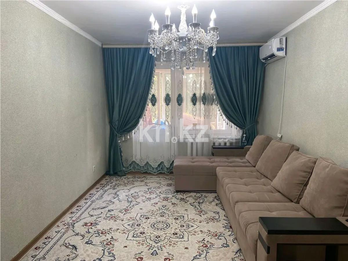 Продажа 3-комнатной квартиры, 58 м² в Алматы