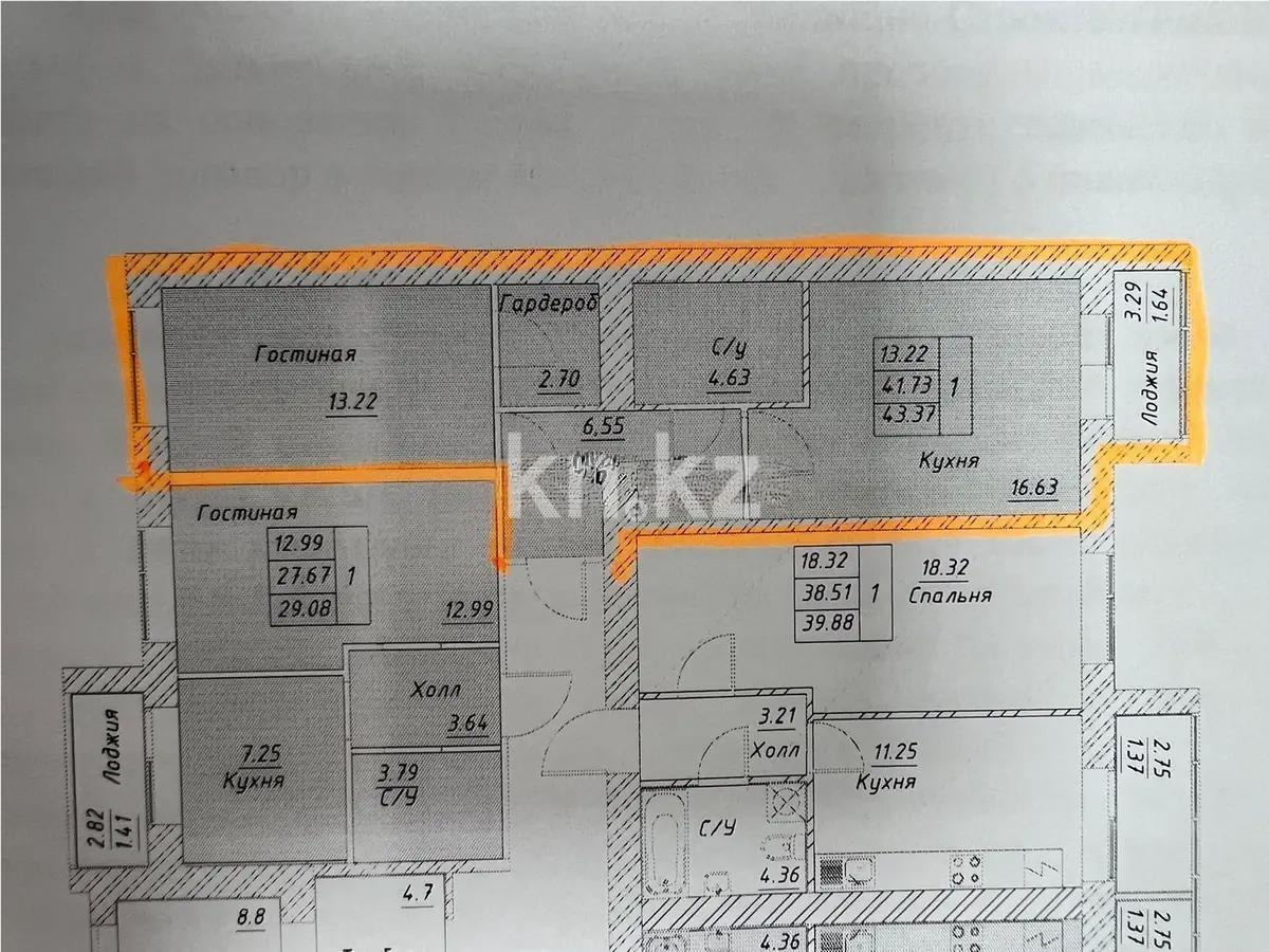 Продажа 1-комнатной квартиры, 43.37 м², ул. Тынышбайулы, дом  6 стр в Астане - фото 3