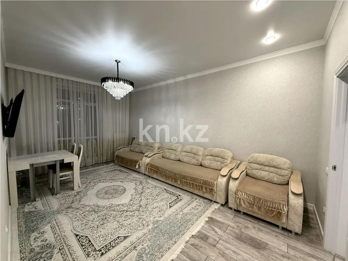 Продажа 3-комнатной квартиры, 88 м² в Астане