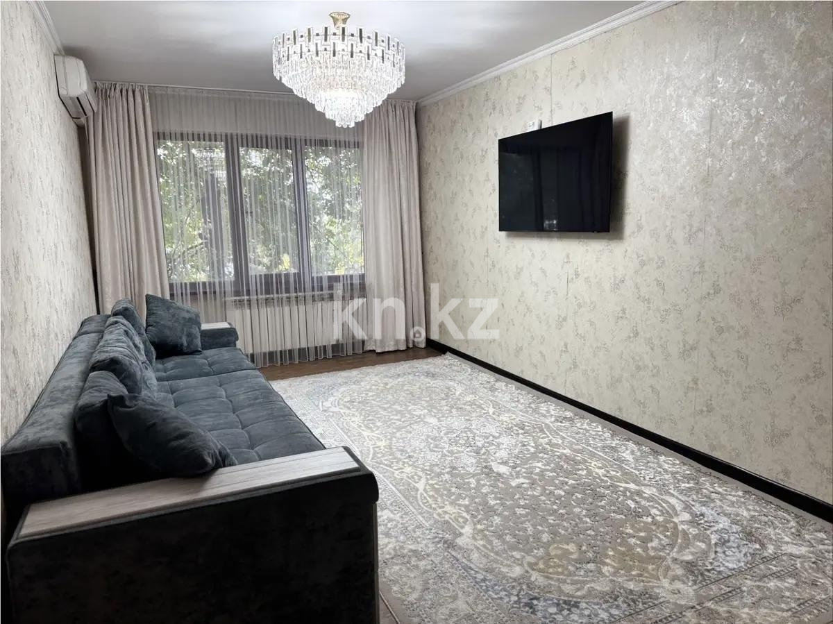 Продажа 3-комнатной квартиры, 65 м² в Алматы