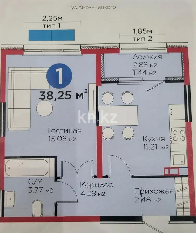 Продажа 1-комнатной квартиры, 38.25 м² в Алматы