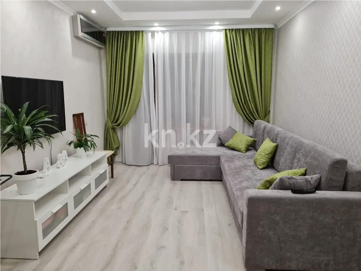 Продажа 3-комнатной квартиры, 78 м², ул. Тулебаева, дом  69 в Алматы