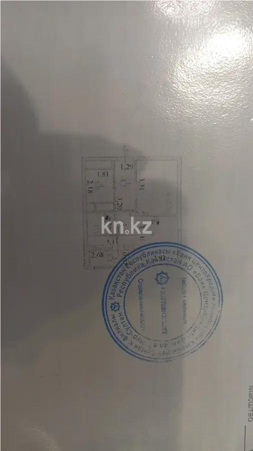 Продажа 1-комнатной квартиры, 35.6 м², пр. Аль-Фараби, дом  30 в Астане - фото 4