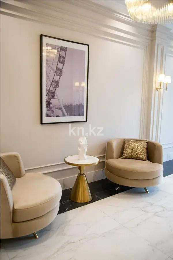 Продажа 4-комнатной квартиры, 255.7 м², ул. Тулебаева, дом  95/1 в Алматы - фото 9