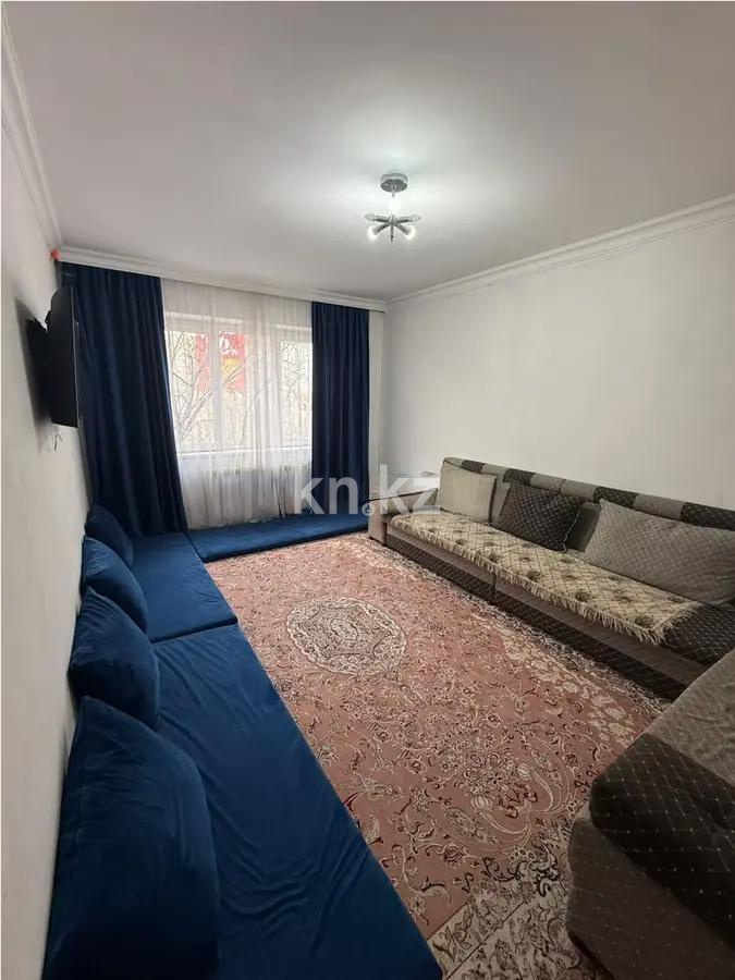 Продажа 3-комнатной квартиры, 81 м² в Алматы