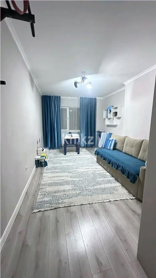 Продажа 4-комнатной квартиры, 105 м², ул. Сыганак, дом  64/1 в Астане - фото 2