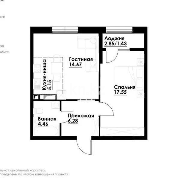 Продажа 2-комнатной квартиры, 49.54 м², ул. Фадеева, дом  38г в Алматы