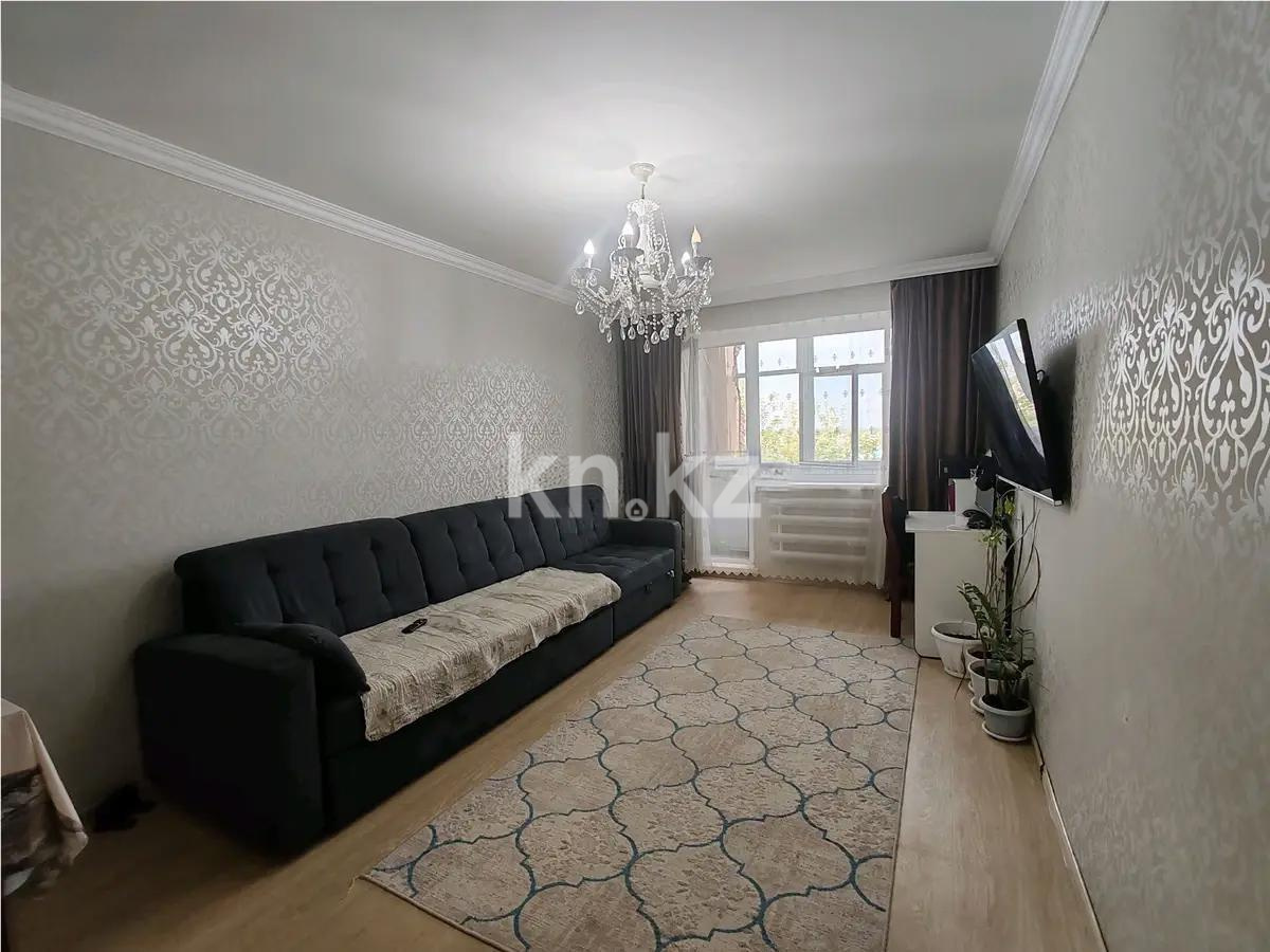 Продажа 2-комнатной квартиры, 44 м² в Караганде