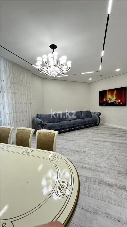 Продажа 4-комнатной квартиры, 130.5 м² в Астане