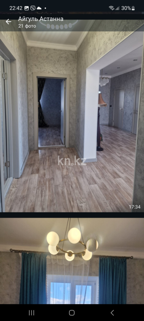 Продажа дачи, 8 сот. в Акмолинской области - фото 6