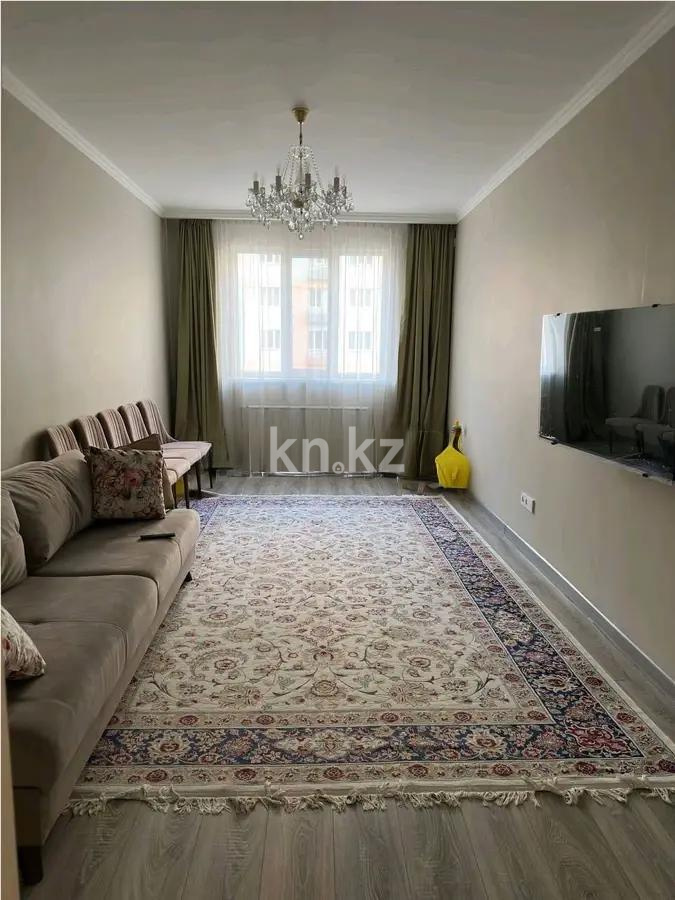 Продажа 3-комнатной квартиры, 86 м² в Алматы