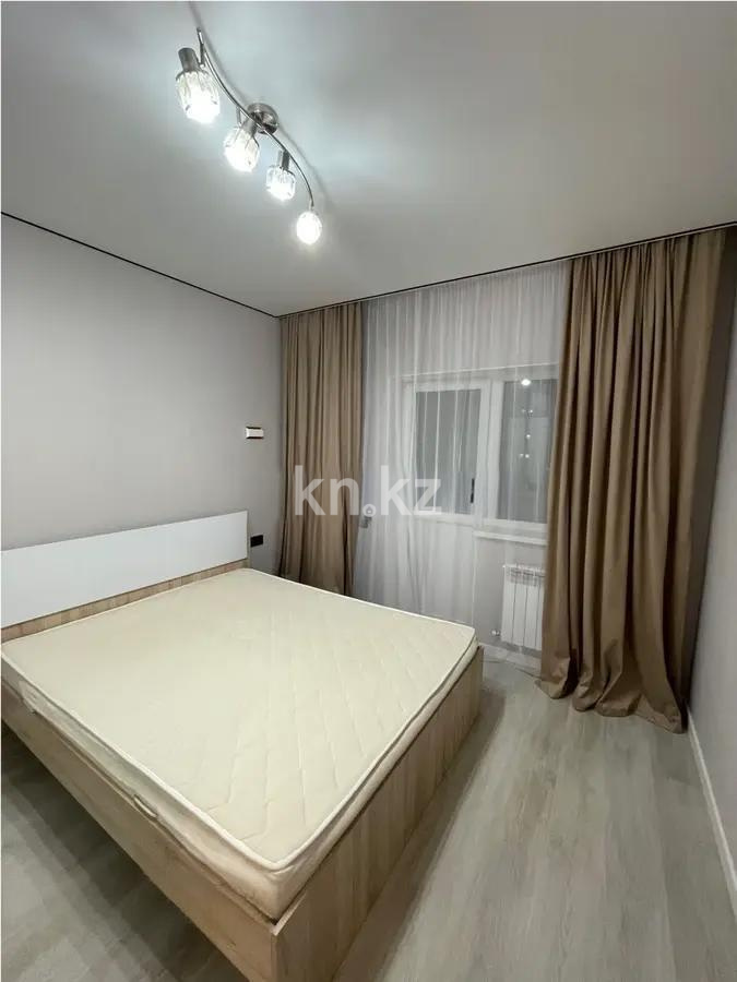 Продажа 2-комнатной квартиры, 46 м² в Астане - фото 2