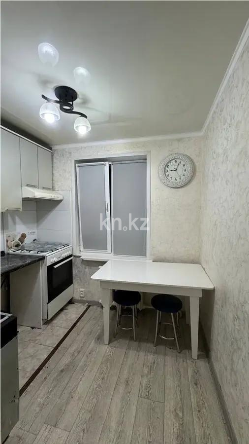 Продажа 2-комнатной квартиры, 45 м² в Алматы - фото 4