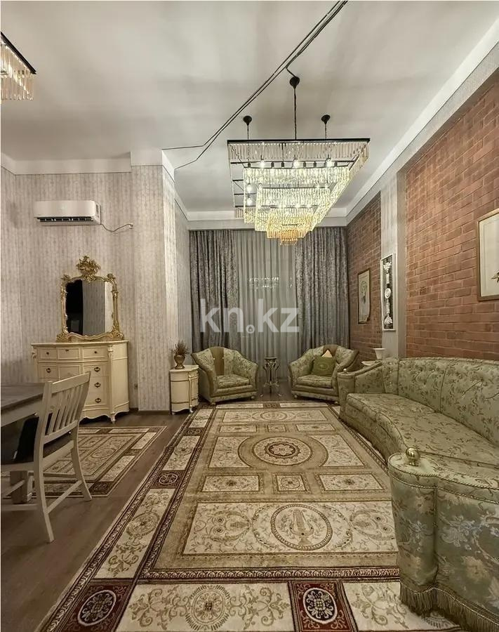 Продажа 4-комнатной квартиры, 150 м² в Астане