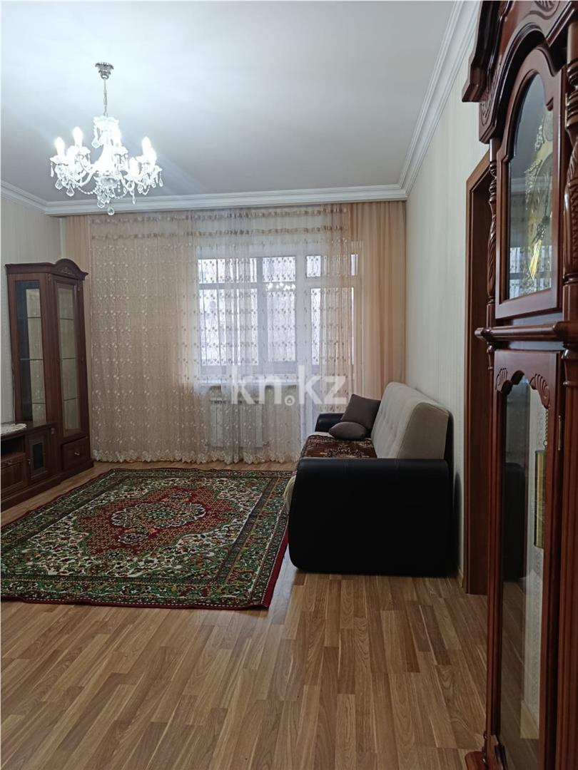 Продажа 3-комнатной квартиры, 90 м², ул. Ермекова в Караганде