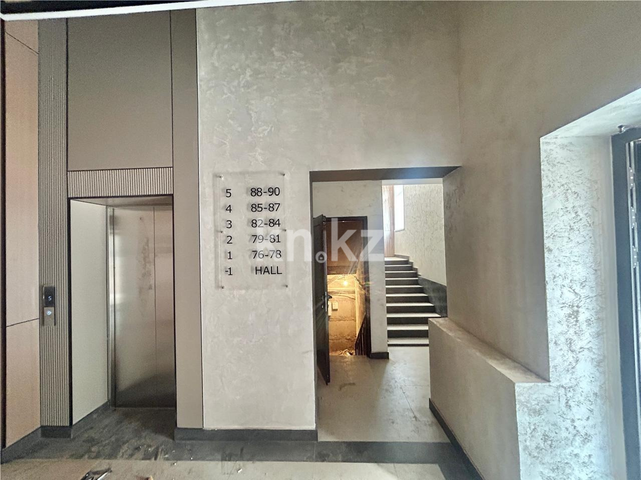 Продажа 2-комнатной квартиры, 65 м² в Караганде - фото 3