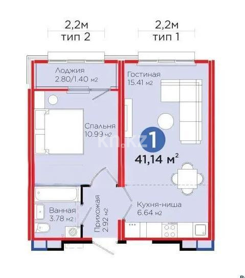 Продажа 2-комнатной квартиры, 41.14 м² в Астане - фото 4