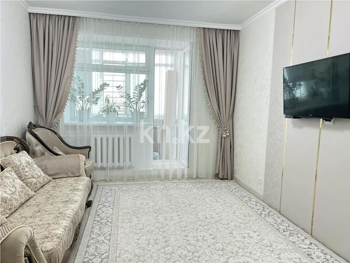 Продажа 3-комнатной квартиры, 70 м² в Астане