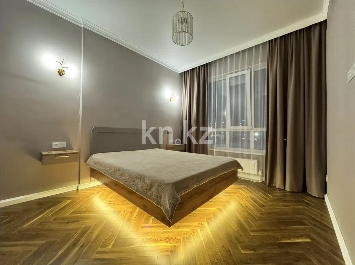 Продажа 2-комнатной квартиры, 45 м², ул. Жургенова, дом  19 в Астане - фото 2