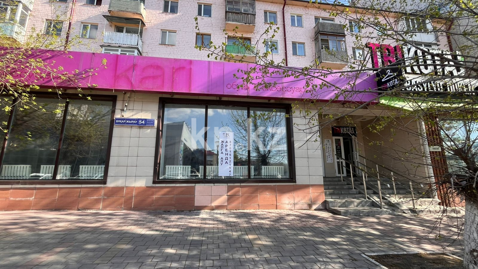 Аренда помещения в Караганде - фото 2