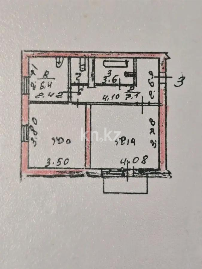 Продажа 2-комнатной квартиры, 48.6 м² в Алматы