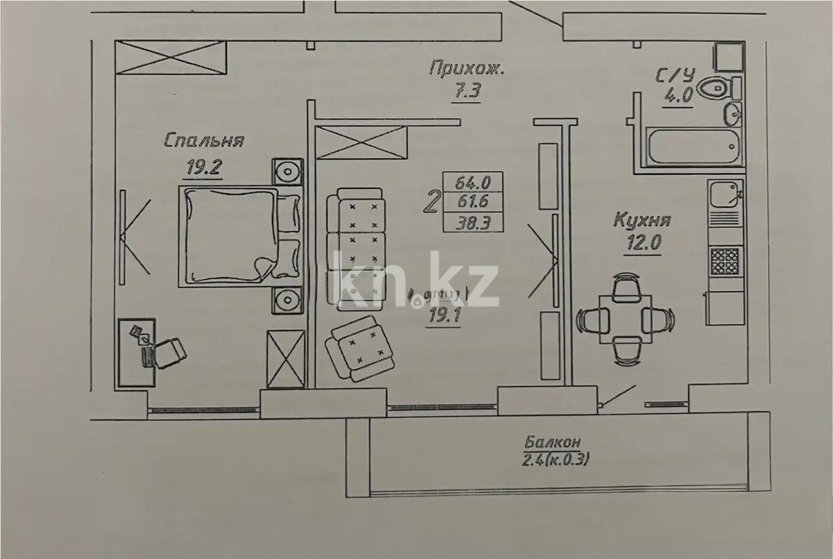 Продажа 2-комнатной квартиры, 66.2 м², ул. Бокейхана, дом  13 стр в Астане - фото 2