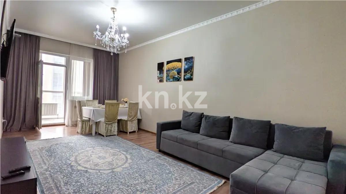 Продажа 2-комнатной квартиры, 55 м² в Алматы