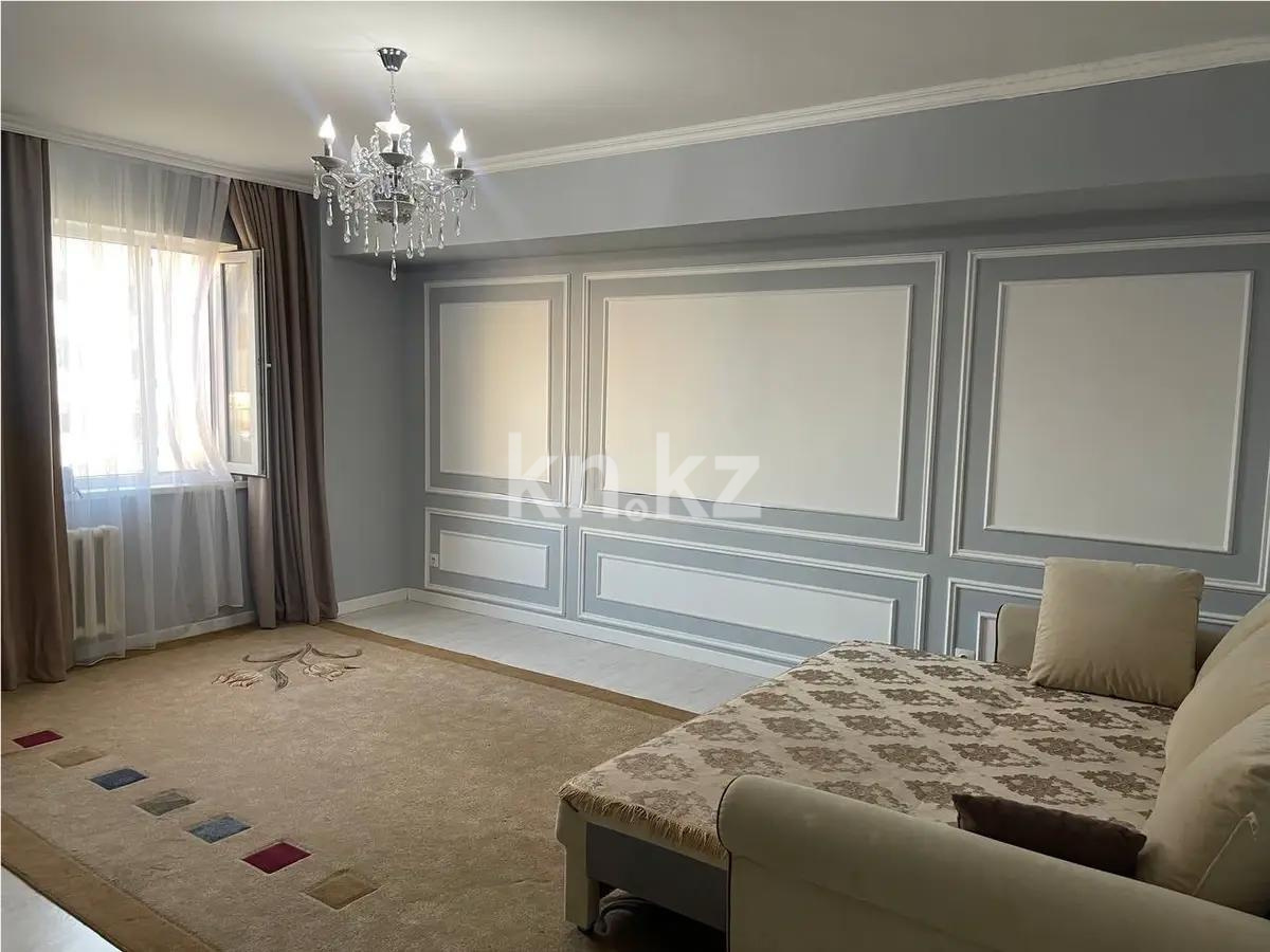 Продажа 2-комнатной квартиры, 69 м², ул. Сыганак, дом  18 в Астане