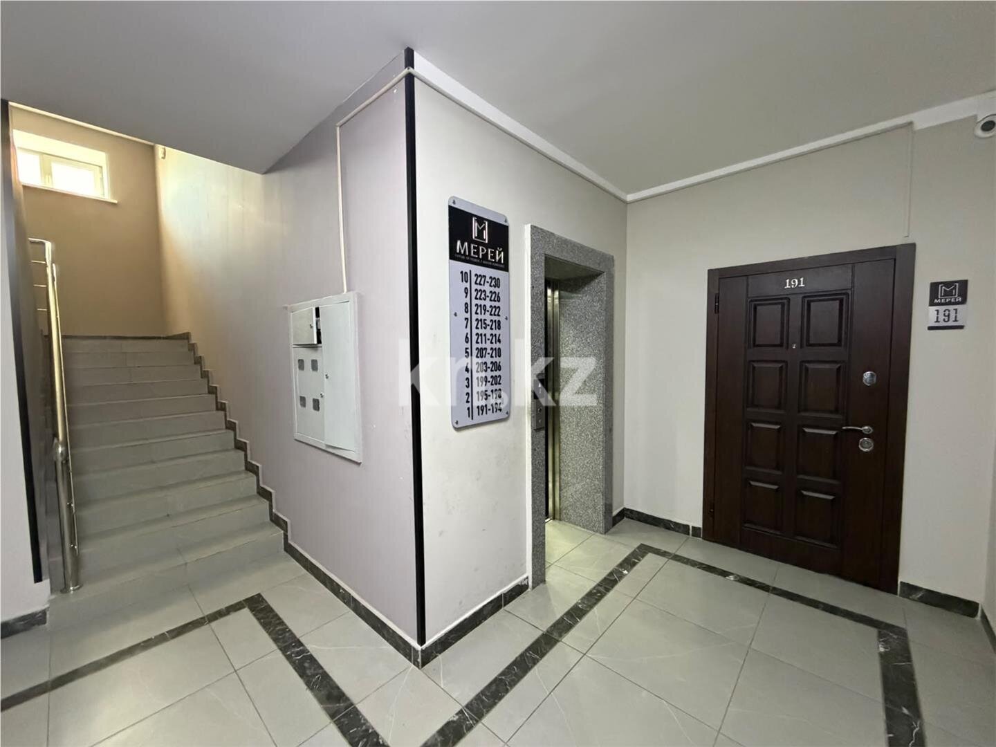 Продажа 3-комнатной квартиры, 91 м² в Караганде - фото 14
