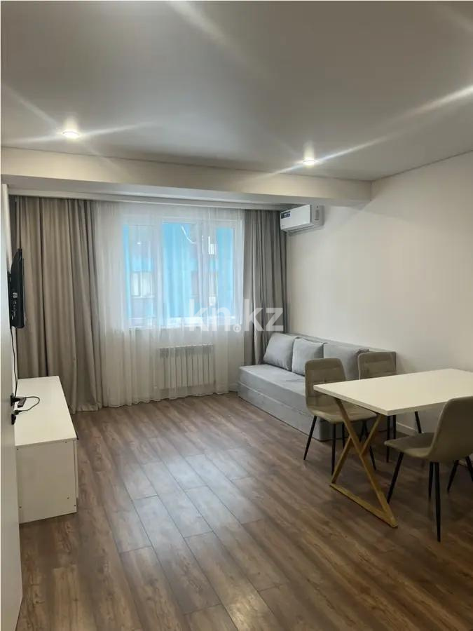 Продажа 2-комнатной квартиры, 53 м² в Алматы