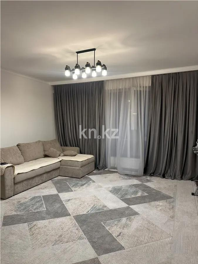 Продажа 2-комнатной квартиры, 54 м² в Алматы