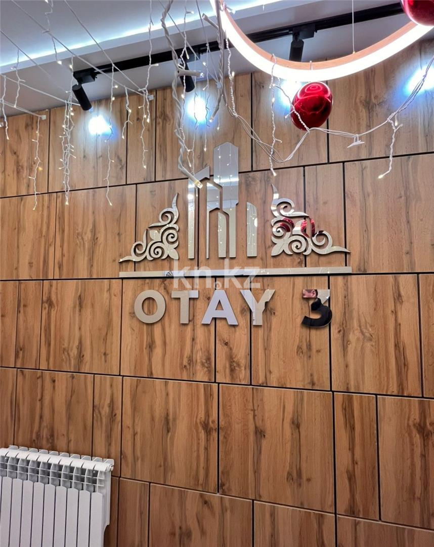 Продажа 2-комнатной квартиры, 65 м², ул. Муканова в Караганде - фото 21