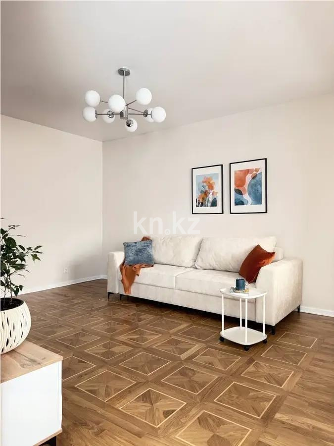 Продажа 1-комнатной квартиры, 43 м² в Алматы